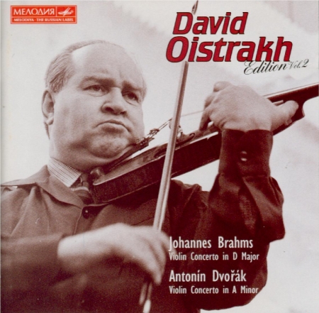 BRAHMS - Oistrakh - Concerto pour violon et orchestre en ré majeur op.77