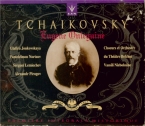 TCHAIKOVSKY - Nebolssin - Eugène Onéguine, op.24