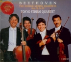 Quatuors de l'époque médiane