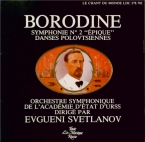 BORODINE - Svetlanov - Symphonie n°2 'Epique'