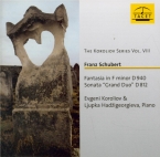 SCHUBERT - Koroliov - Fantaisie pour piano (quatre mains) en fa mineur o The Koroliov Series vol.8