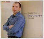 BEETHOVEN - Korobeinikov - Sonate pour piano n°30 op.109