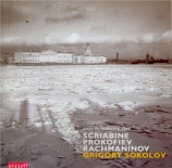 SCRIABINE - Sokolov - Sonate pour piano n°3 op.23