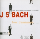 BACH - Janssen - Le clavier bien tempéré, Livre 1 BWV 846-869