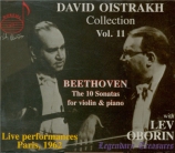 BEETHOVEN - Oistrakh - Sonate pour violon et piano n°9 op.47 'Kreutzer'