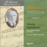 MEDTNER - Demidenko - Concerto pour piano n°2 en do mineur op.50