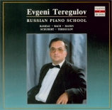RAMEAU - Teregulov - Musette