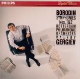 BORODINE - Gergiev - Symphonie n°2 'Epique'