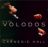 LISZT - Volodos - Rhapsodie hongroise n°15, pour piano en la mineur S.24 Live at Carnegie Hall