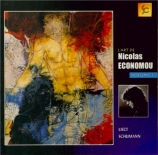 LISZT - Economou - Sonate en si mineur, pour piano S.178 L'art de Nicolas Economou vol.1