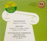 MOZART - Reiner - Symphonie n°35 en ré majeur K.385 'Haffner'