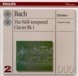 BACH - Gulda - Le clavier bien tempéré, Livre 1 BWV 846-869