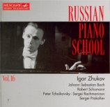 Russian piano school Vol.16