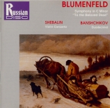 BLUMENFELD - Provatorov - Symphonie op.39 'To the dear beloved'