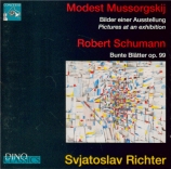 MOUSSORGSKY - Richter - Tableaux d'une exposition, pour piano live Napoli 10 - 02 - 1969