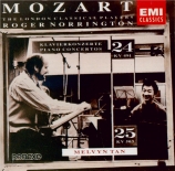 MOZART - Tan - Concerto pour piano et orchestre n°24 en do mineur K.491