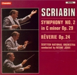 SCRIABINE - Järvi - Symphonie n°2 op.29