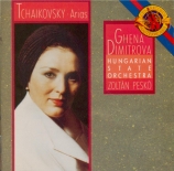 TCHAIKOVSKY - Dimitrova - Airs d'opéra