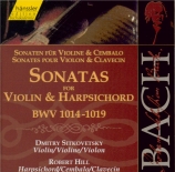 BACH - Sitkovetsky - Sonates pour violon et clavier BWV 1014-1026 Vol.122