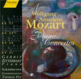 MOZART - Zitterbart - Concerto pour piano et orchestre n°1 en fa majeur
