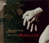 Récital in Moscow du 01.10.1964 Vol.62