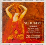 SCHUBERT - Tverskaya - Sonate pour piano en la majeur op.posth.120 D.664