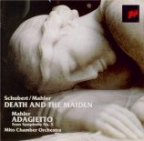 MAHLER - Mito Chamber Or - Symphonie n°5 : Adagietto