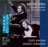 Oleg Kagan Edition vol.8