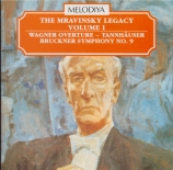 BRUCKNER - Mravinsky - Symphonie n°9 en ré mineur WAB 109