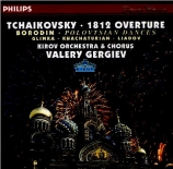 TCHAIKOVSKY - Gergiev - Ouverture pour orchestre en mi bémol majeur op.4