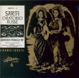 SARTI - Smetacek - Oratorio russe