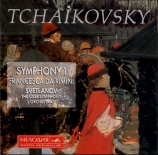 TCHAIKOVSKY - Svetlanov - Symphonie n°1 en sol mineur op.13 'Rêves d'hiv