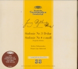 SCHUBERT - Markevitch - Symphonie n°3 en ré majeur D.200