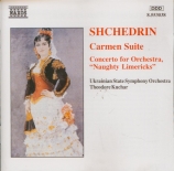 CHEDRINE - Kuchar - Carmen suite, ballet pour cordes et percussions