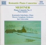 MEDTNER - Scherbakov - Quintette avec piano en do majeur op.posth