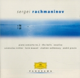 RACHMANINOV - Wislocki - Concerto pour piano n°2 en ut mineur op.18