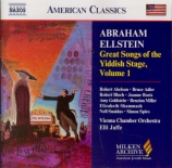 Great Songs of the Yiddish Songs Vol.1