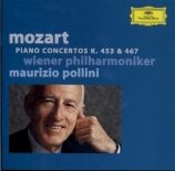 MOZART - Pollini - Concerto pour piano et orchestre n°17 en sol majeur K