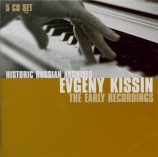The Early Recordings