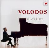 Volodos plays Liszt