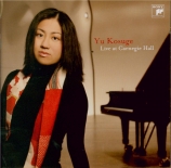BACH - Kosuge - Chaconne (Live at Carnegie Hall) Live at Carnegie Hall