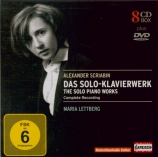 Das Solo-Klavierwerk + DVD