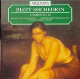 CHEDRINE - Spivakov - Carmen Suite