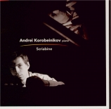 SCRIABINE - Korobeinikov - Sonate pour piano n°4 op.30