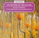 TCHAIKOVSKY - Richter - Nocturne pour piano en fa majeur op.10 n°1