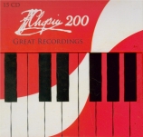 Chopin 200 Great Recordings