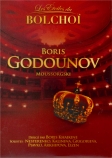 MOUSSORGSKY - Barannikov - Boris Godounov