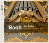 BACH - Koito - Toccata et fugue pour orgue en ré mineur BWV.565 (attribu Gottfried-Silbermann-organ of the Cathedral of Dresden