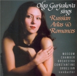 Sings Russian Arias & Romances