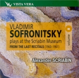 SCRIABINE - Sofronitsky - Fantaisie pour piano op.28